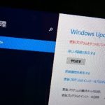 Windows Updateのコンポーネントをリセット